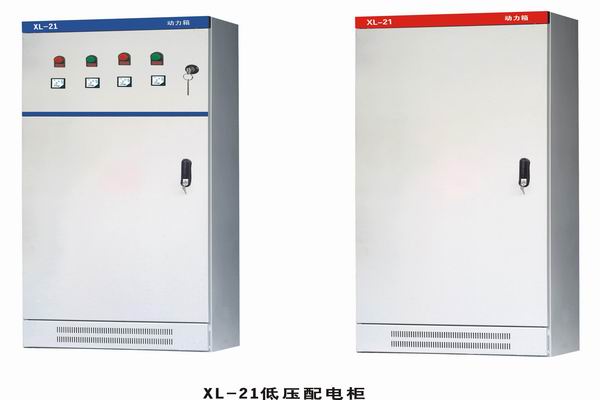 集宁配电箱-小方法助你选到合适的户外配电箱